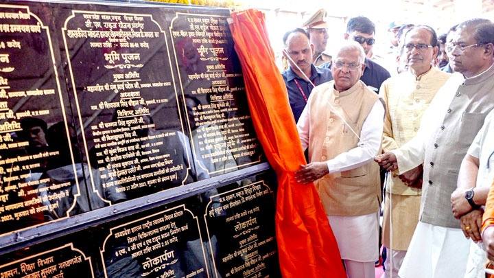 पंचायत से लेकर राष्ट्रपति भवन तक महिलाएँ लहरा रही अपना परचम : राज्यपाल श्री पटेल